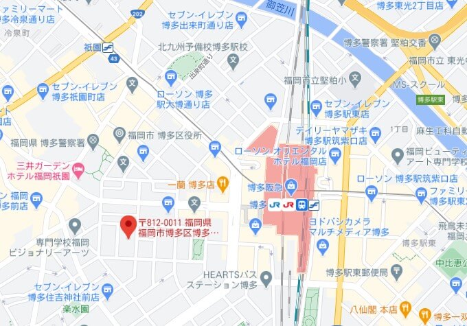 DiDiFood福岡パートナーハブ【MAP】