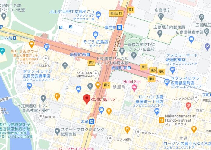 DiDiフード広島パートナーハブ(MAP)