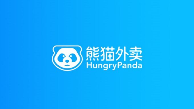 hungrypanda ロゴ