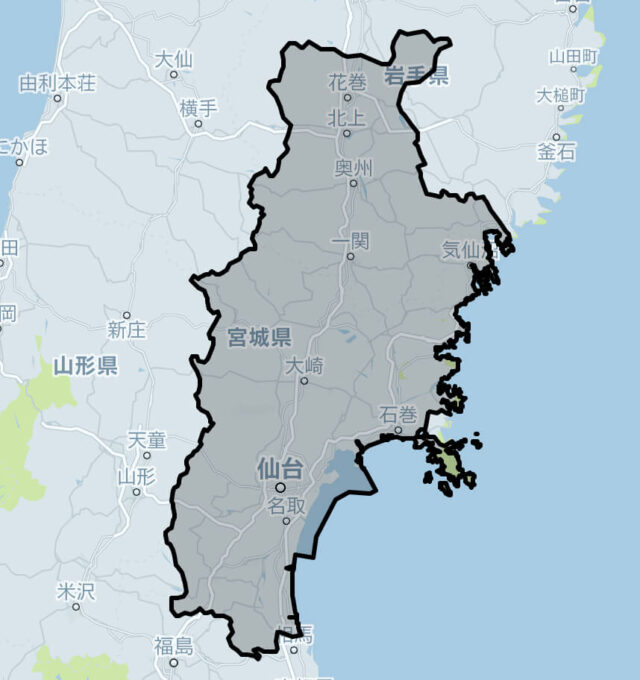 Uber Taxi宮城岩手