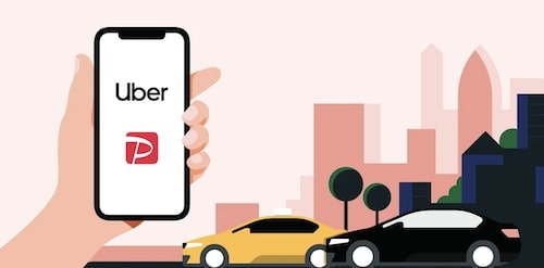 【Uber Taxi（ウーバータクシー）×PayPay】超おトクキャンペーン！【8:31まで】