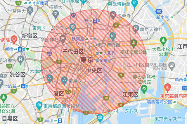 Uber EatsMarket(東京配達エリア) 